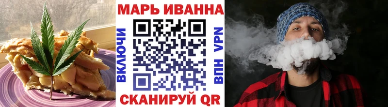 Cannafood марихуана Лабинск