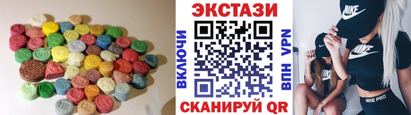 ЭКСТАЗИ TESLA  сайты даркнета Telegram  Лабинск 