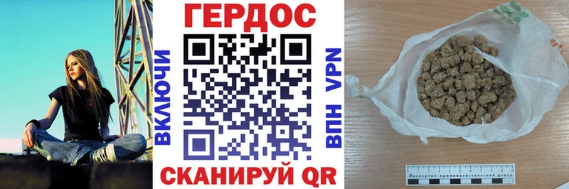 OMG зеркало где купить наркоту Лабинск ГЕРОИН герыч