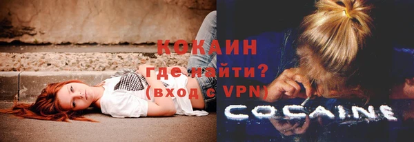 spice Белоозёрский
