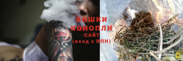 MDMA Беломорск