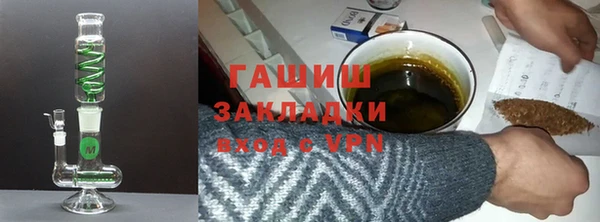 MDMA Беломорск