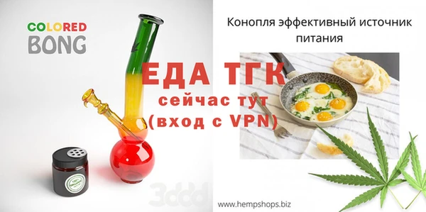 MDMA Беломорск
