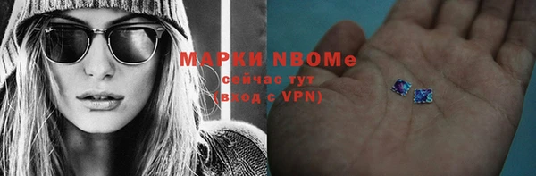 spice Белоозёрский