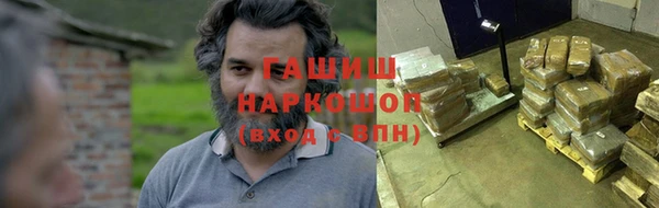 spice Белоозёрский