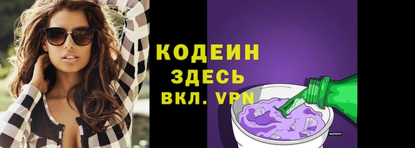 spice Белоозёрский