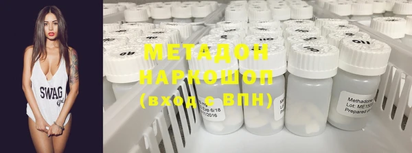 MDMA Беломорск
