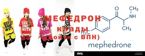 spice Белоозёрский