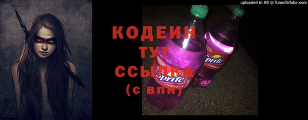 spice Белоозёрский