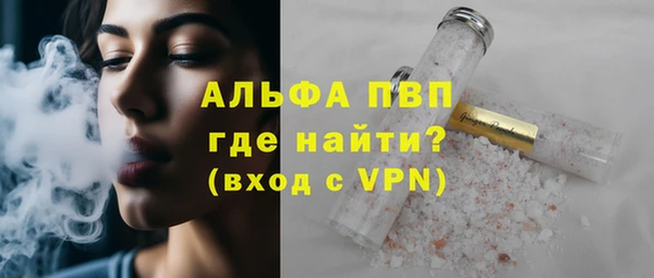 MDMA Беломорск
