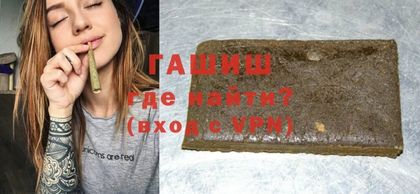 MDMA Беломорск