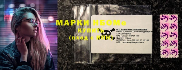spice Белоозёрский