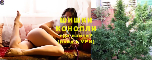 spice Белоозёрский