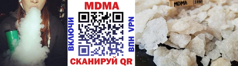 магазин  наркотиков  hydra онион  MDMA молли  Лабинск 