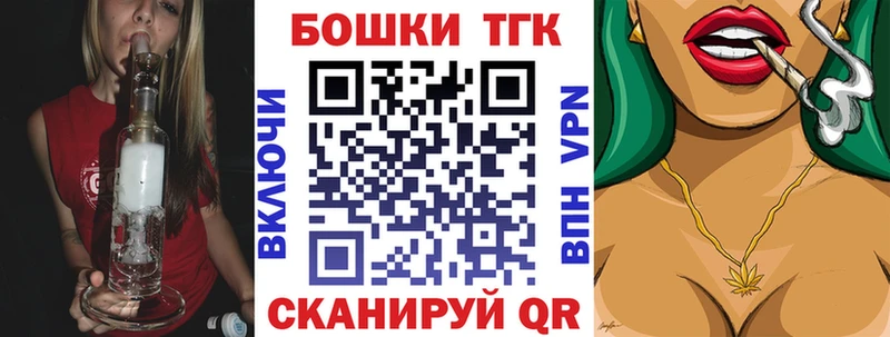 МАРИХУАНА тримм  ОМГ ОМГ ONION  Лабинск 
